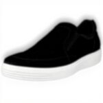 Baskets mode ECCO Homme cuir souple design classique