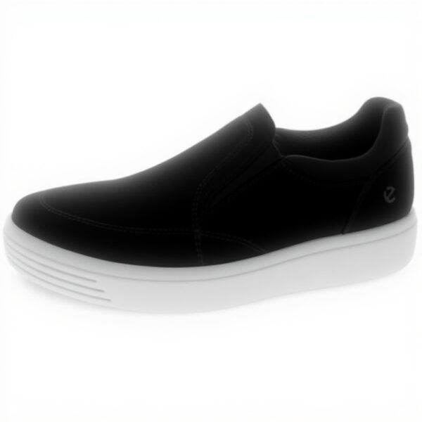 Baskets mode ECCO Homme cuir souple design classique