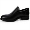 Mocassins ECCO Lisbon Homme Cuir Noir Confort Bureau